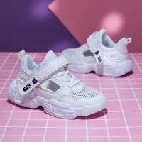 uploads/erp/collection/images/Children Shoes/xingtong/XU0523436/img_b/XU0523436_img_b_3